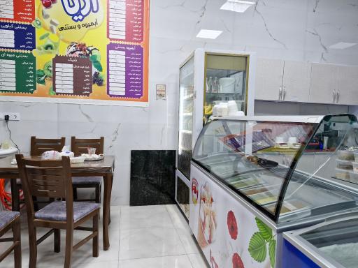 عکس آبمیوه بستنی آریا