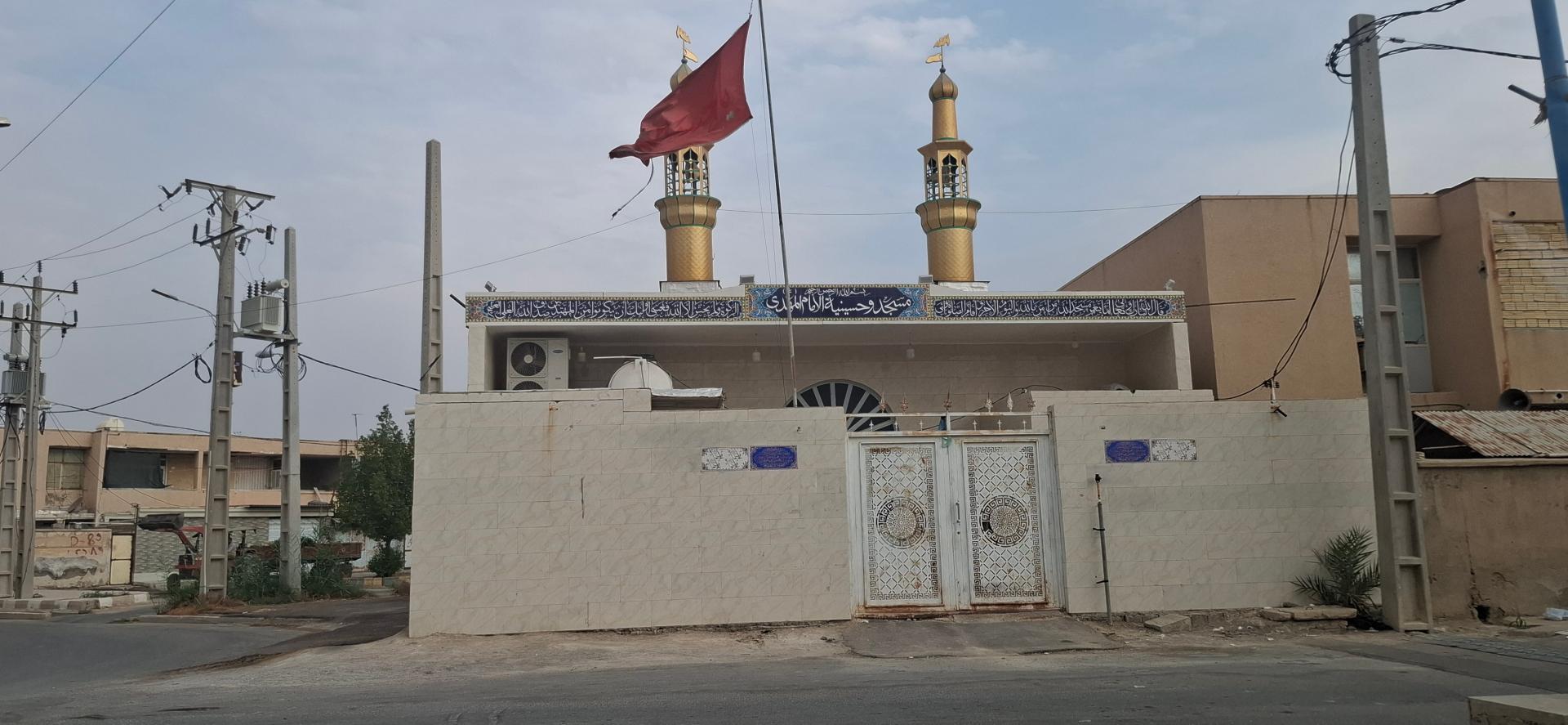 عکس مسجد و حسینه امام مهدی