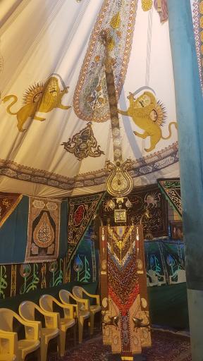 عکس بیت فاطمه زهرا اطهر