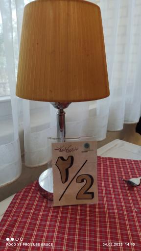 عکس هتل جهانگردی اردکان