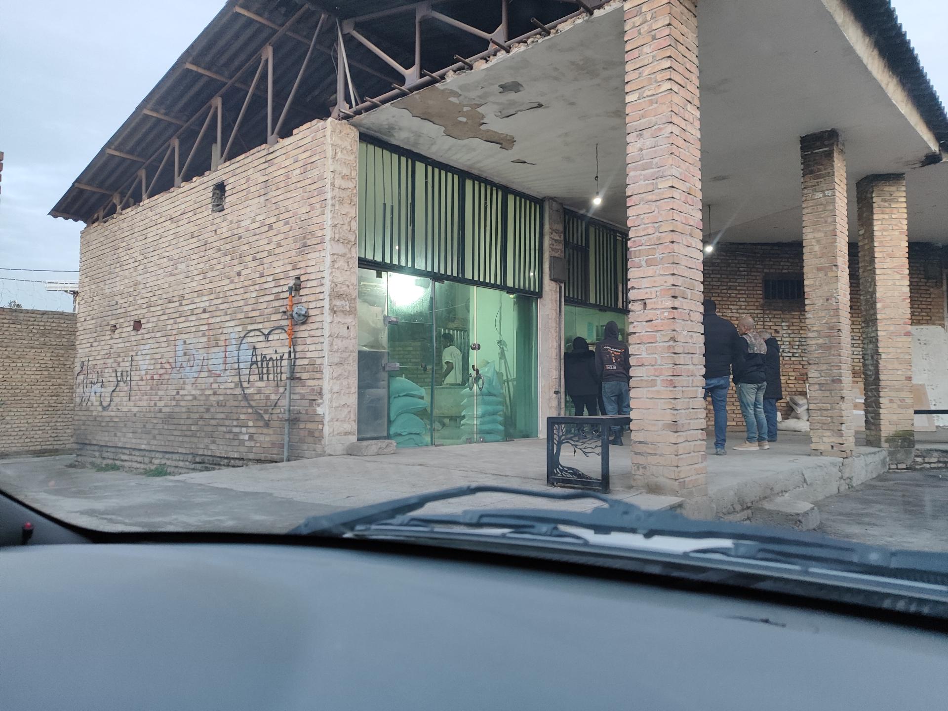 عکس نانوایی