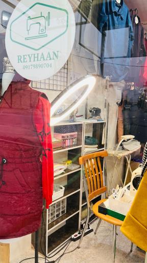 عکس خیاطی ریحان