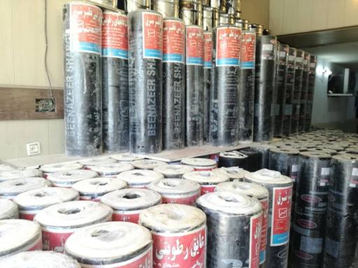 ایزوگام بی نظیرشرق 