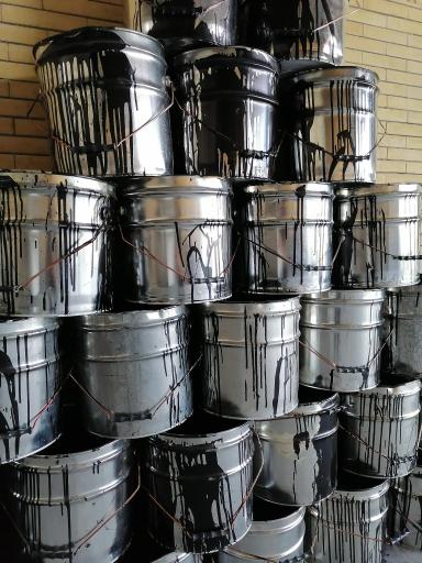 ایزوگام بی نظیرشرق 