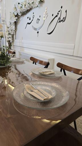 عکس دفتر ازدواج پاسداران مهر وصال