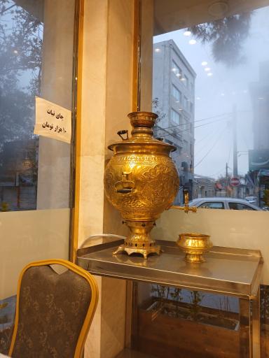 حلیم و شله امید