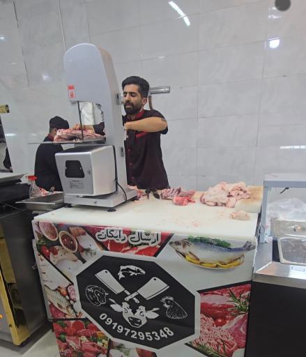 عکس هایپر قصابی ساطور