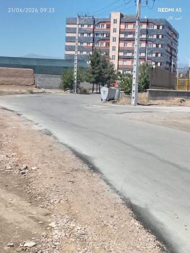 عکس مجتمع اریکا
