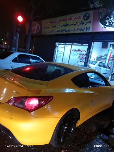 عکس تعمیرگاه ولیعصر 