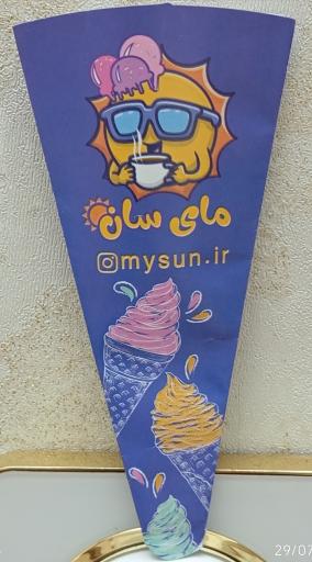 عکس آبمیوه بستنی مای سان