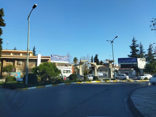 عکس دانشکده فنی امام محمد باقر ساری