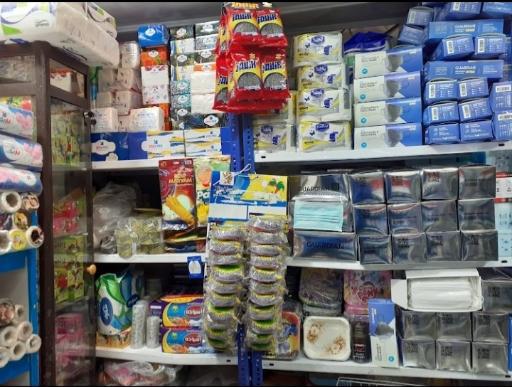 عکس ظروف مهر 