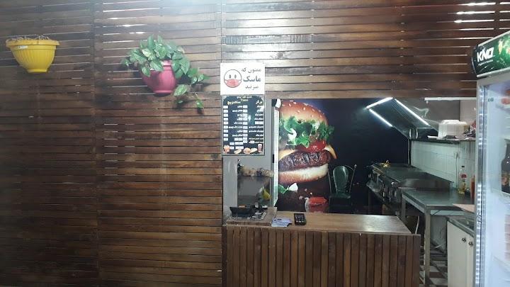 عکس فست فود تیامو