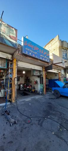 ترمزی و جلوبندی رضاپور