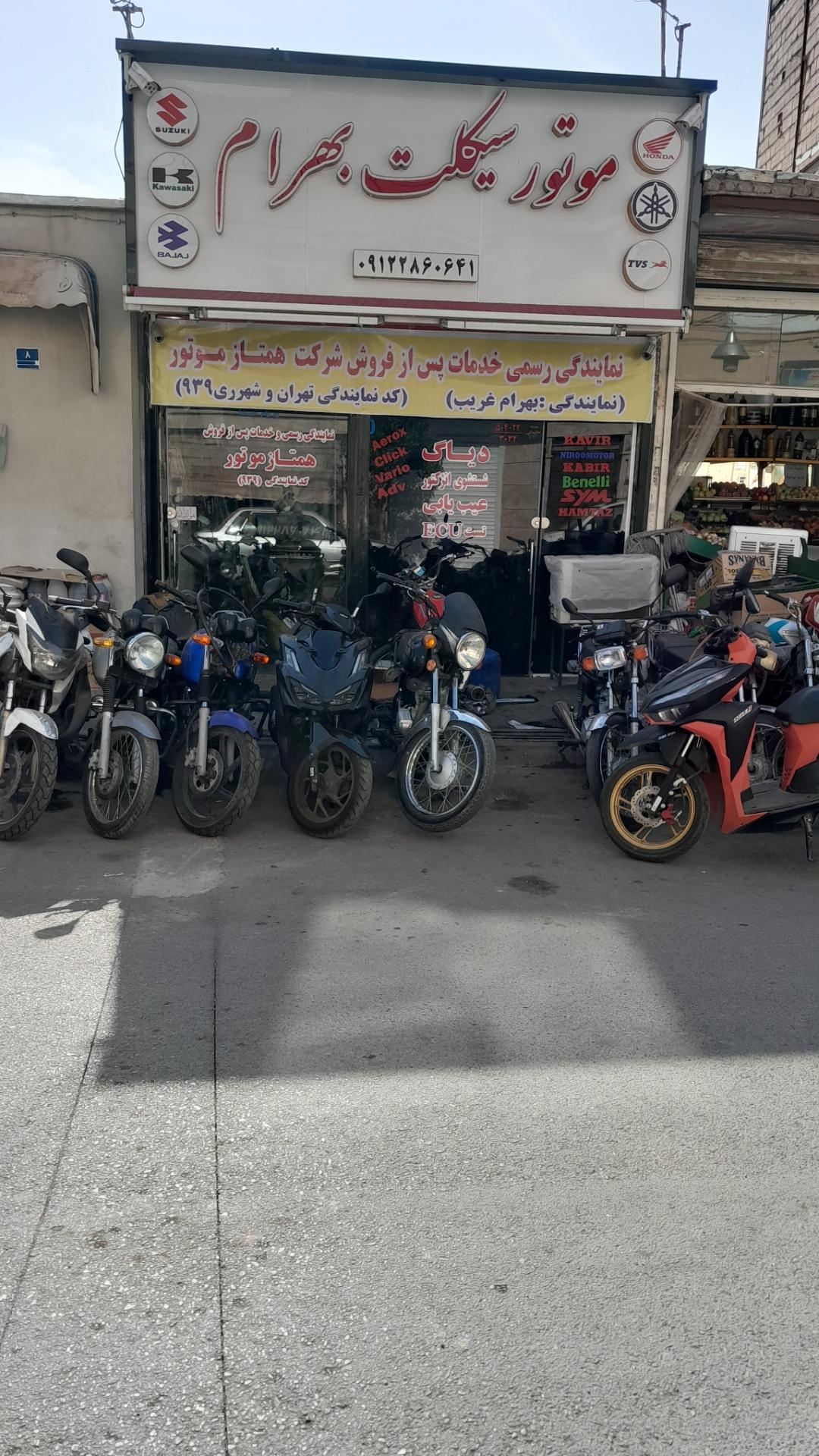 عکس موتورسیکلت بهرام نمایندگی همتاز، تکتاز و روان سیکلت