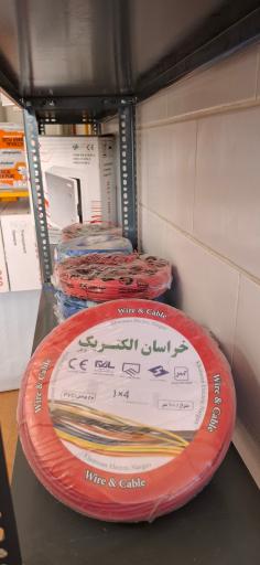 عکس کالای برق مهراد