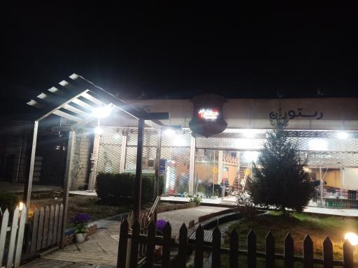 عکس رستوران شکم‌ پر