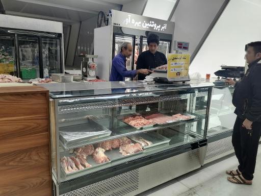 عکس ابر پروتئین بهره آور