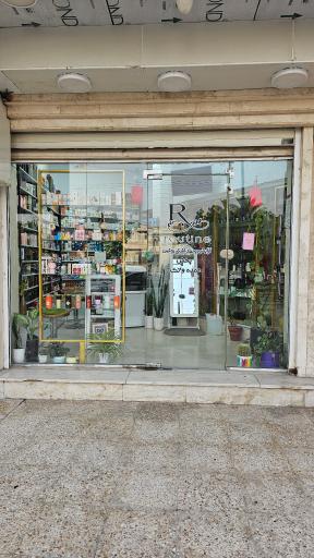 فروشگاه آرایشی بهداشتی روتین