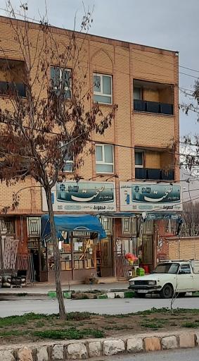 عکس سوپرمارکت محمودی