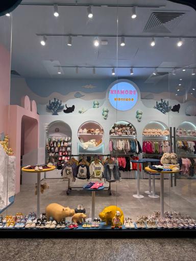 عکس فروشگاه کودک کیا مور 