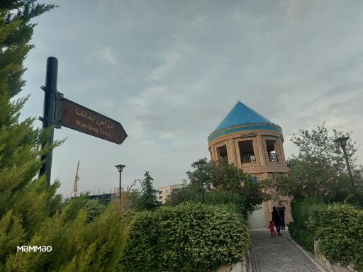 عکس بوستان مینیاتوری