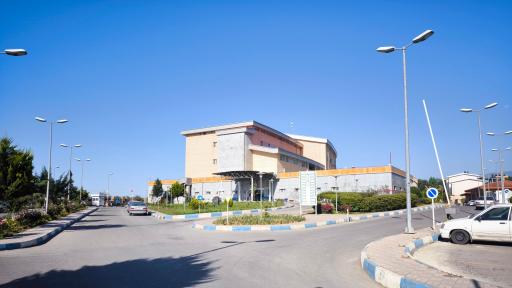 عکس بیمارستان خاتم الانبیاء بهشهر