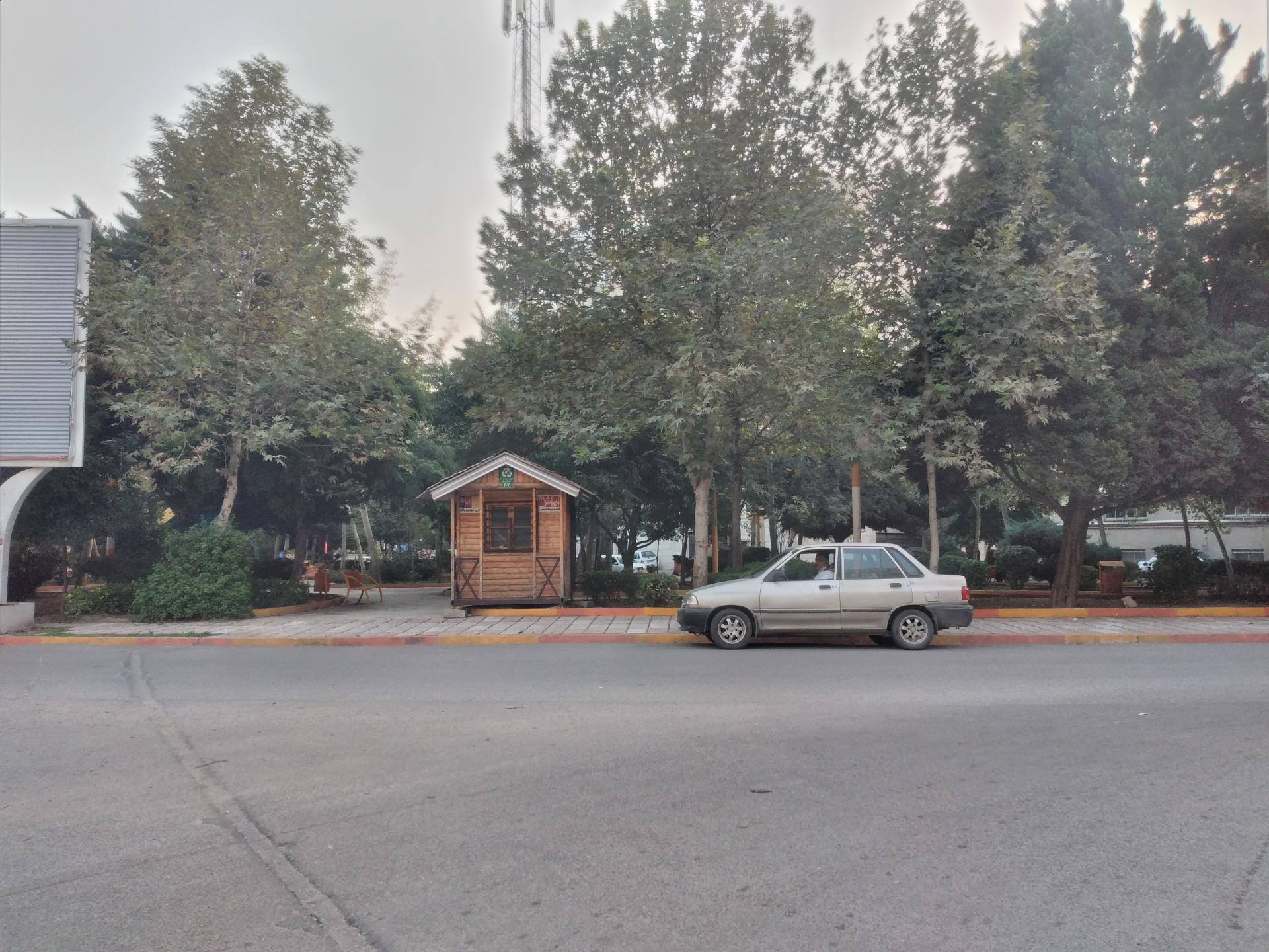 عکس پارک دانشجو