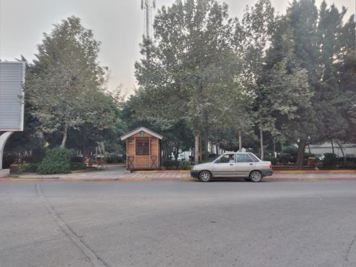 عکس پارک دانشجو