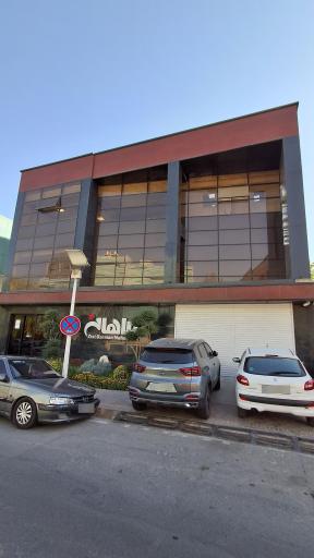 عکس شرکت زیست درمان ماهان