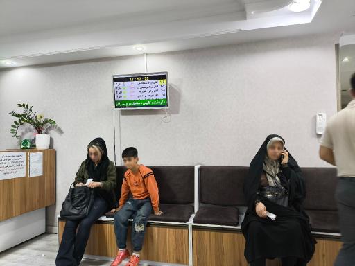 عکس رادیولوژی دکتر مهسا افقهی