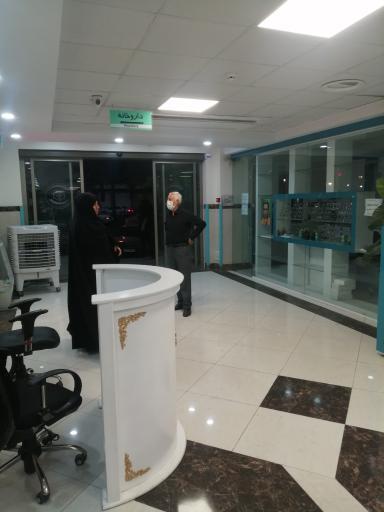 عکس درمانگاه شبانه روزی شهید نبوی