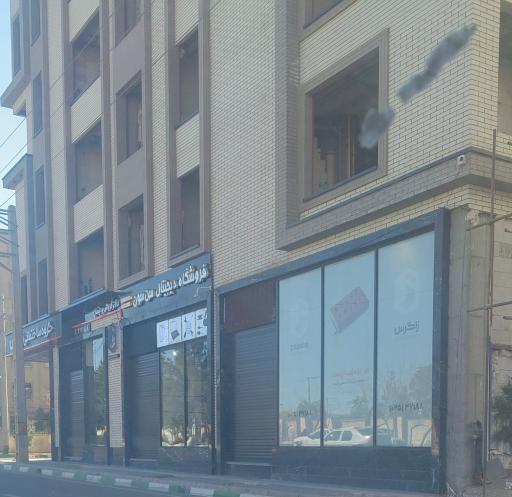 عکس فروشگاه دیجیتال سن سون