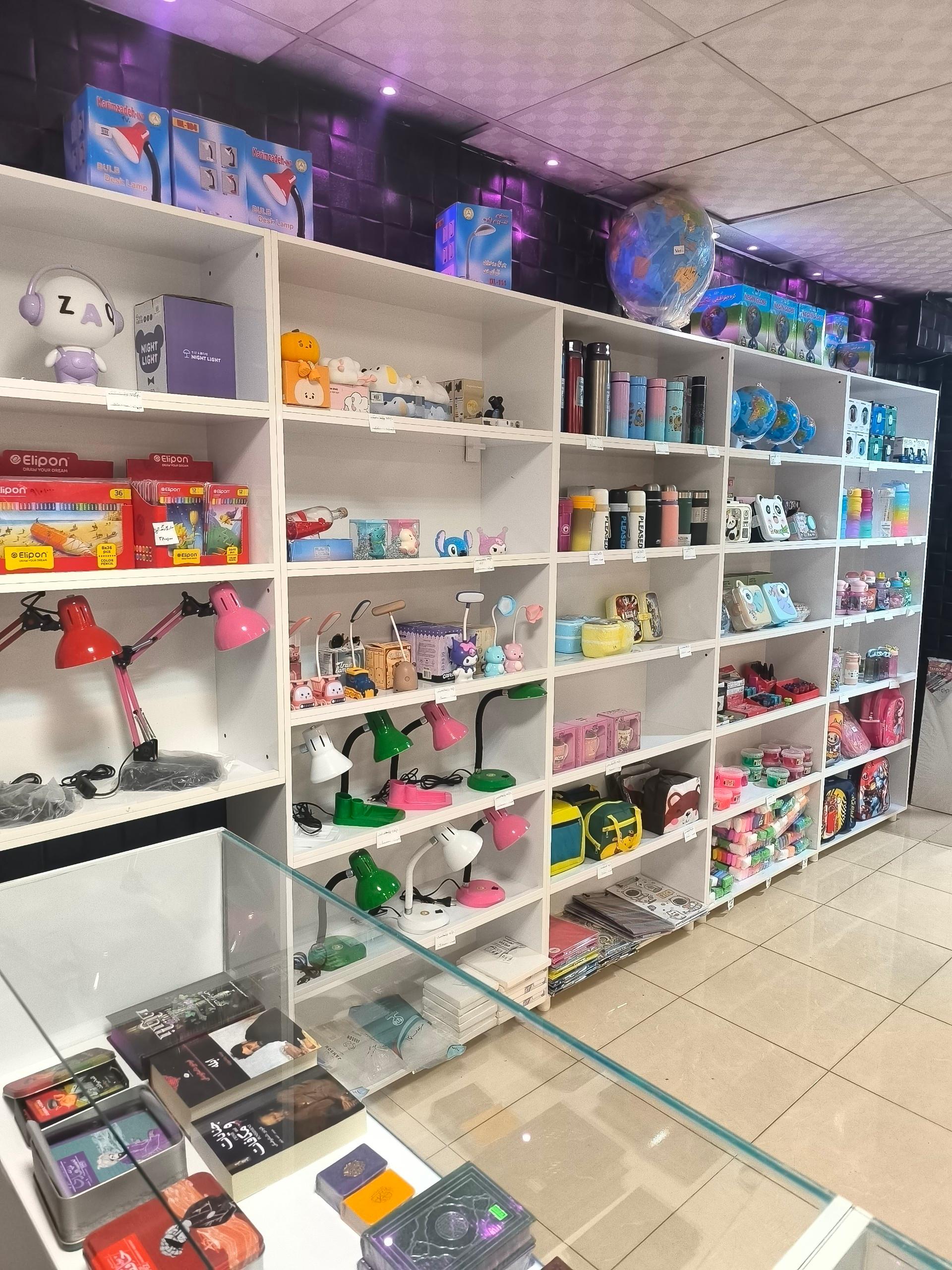 عکس نوشت افزار براتی