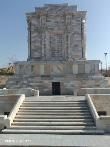 عکس بوستان مینیاتوری