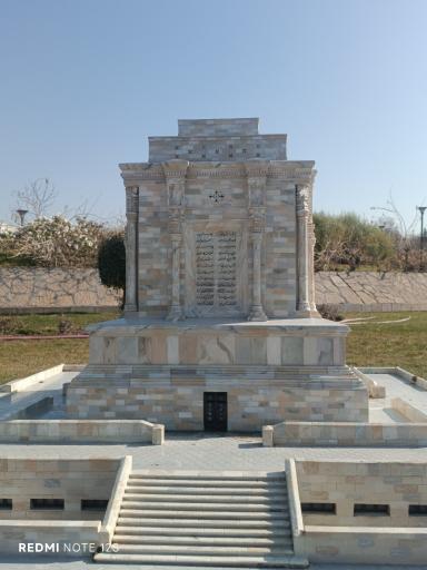 عکس بوستان مینیاتوری