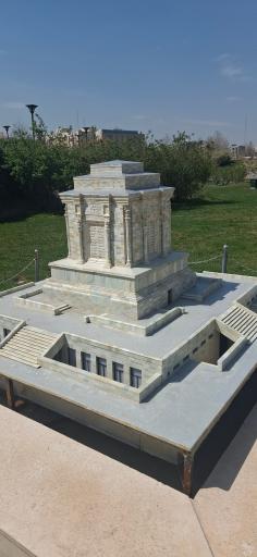 عکس بوستان مینیاتوری