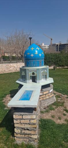 عکس بوستان مینیاتوری