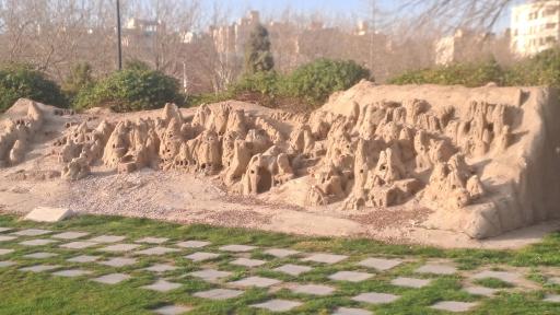 عکس بوستان مینیاتوری