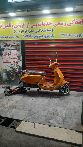 عکس موتورسیکلت بهرام نمایندگی همتاز، تکتاز و روان سیکلت