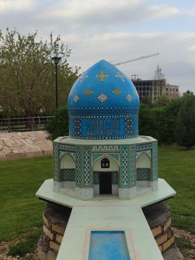 عکس بوستان مینیاتوری