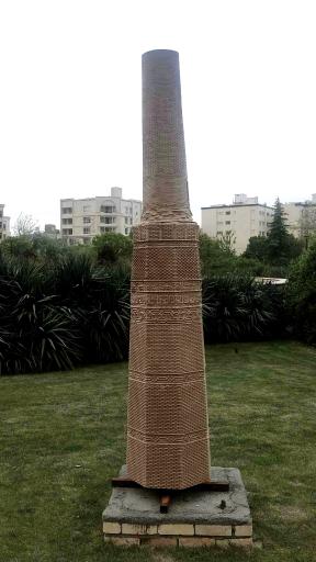 عکس بوستان مینیاتوری
