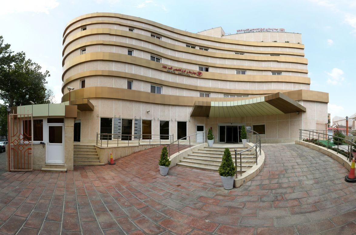 عکس بیمارستان فوق تخصصی قلب شفا گلستان