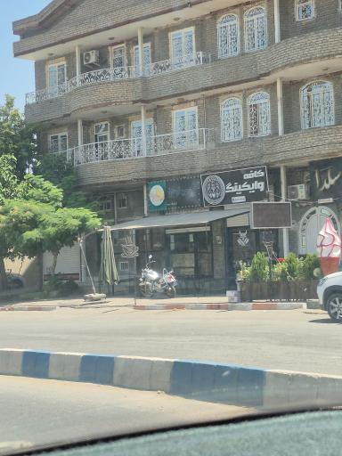 کافه وایکینگ