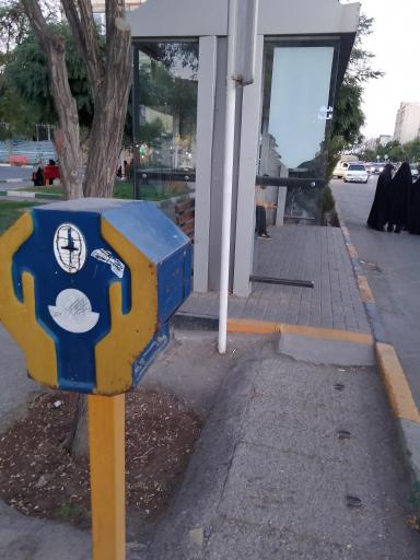 عکس  اندیشه 7