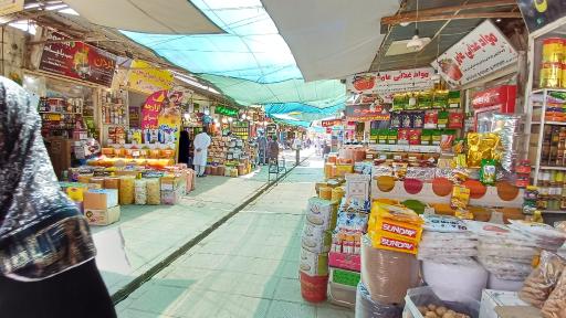 عکس چهاراه رسولی