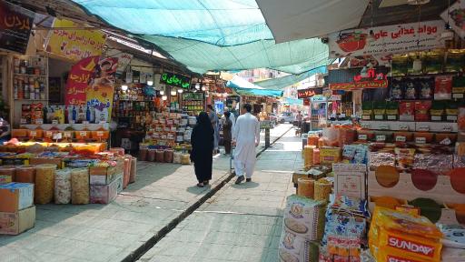 عکس چهاراه رسولی
