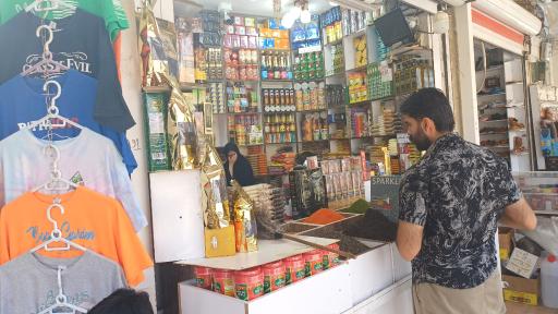 عکس چهاراه رسولی