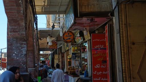 عکس چهاراه رسولی