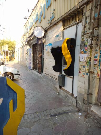 عکس خودپرداز 